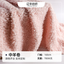 �F؛700g����� ����ëȦȦ�q �ﶬ�r�bë̺��߱��������ů����