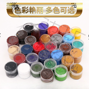 Ƥ��Ⱦɫ���·�����ɫƤ����ɫɳ�l�aɫ��ƤЬ���aɫ