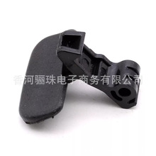 84665-A7000适用于起亚2014-2016 Forte K3中央通道扶手箱盖卡扣