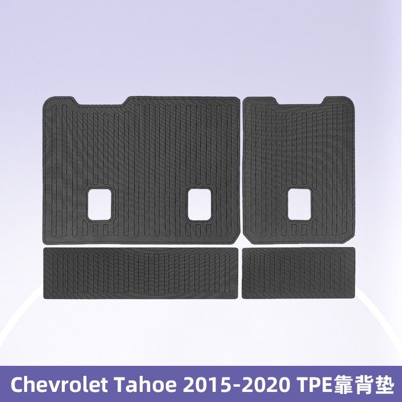 Aplicable a Chevrolet Tahoe 2015 - 2020 TPE Foot Pad 3D All Weather Foot Pad Cojín del maletero