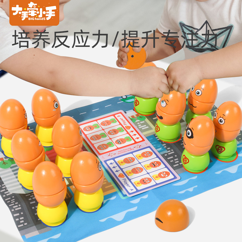 Juegos de mesa divertidos juegos de mesa de ajedrez modelo de huevo de madera para niños y niñas juguetes inteligentes