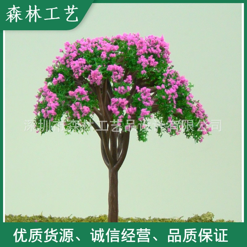 Песочный стол Модель Дерево экологическая бутылка микропейзаж декоративное дерево Моделирование фон растительный шар tree-D5