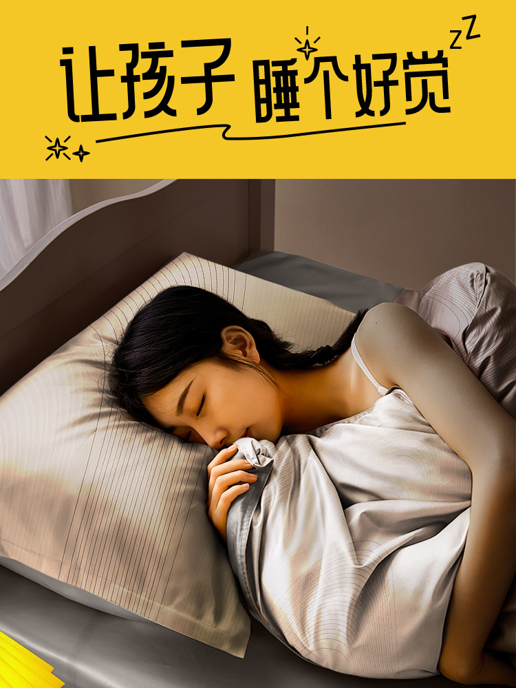 Dormitorio de estudiantes universitarios de algodón largo tres piezas de cama de algodón puro, ropa de cama de algodón, sábanas individuales, un conjunto completo de seis piezas