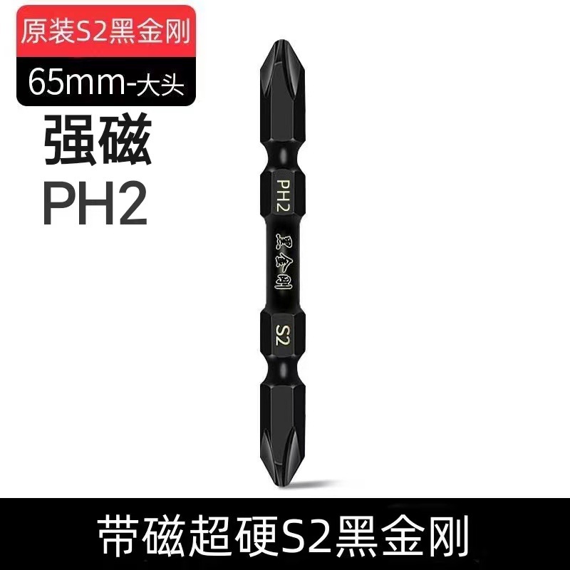 微信图片_20240709171136