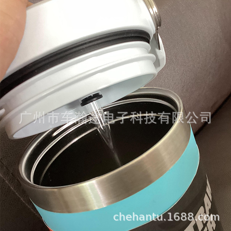 Stanley吸管史丹利保温杯吸管IceFlow