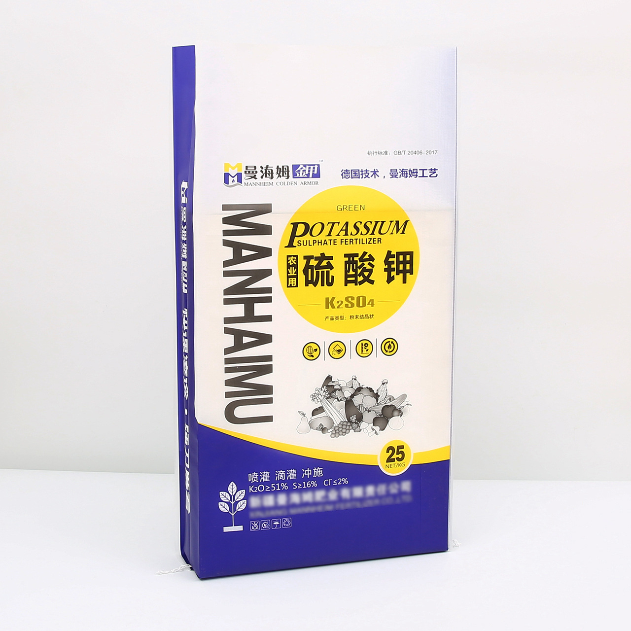 彩印复合塑料编织袋有机化肥包装袋硫酸钾有机肥料袋饲料袋