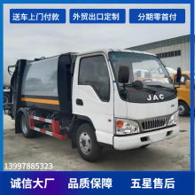 SԠI3-8{Ɖs܇С͒Ͱ܇D\܇