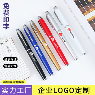 �߶˽��ٺ��ֹP�V��P����logo��ɫ���ԹPӆ��ӡˢ���ֹP�����YƷ