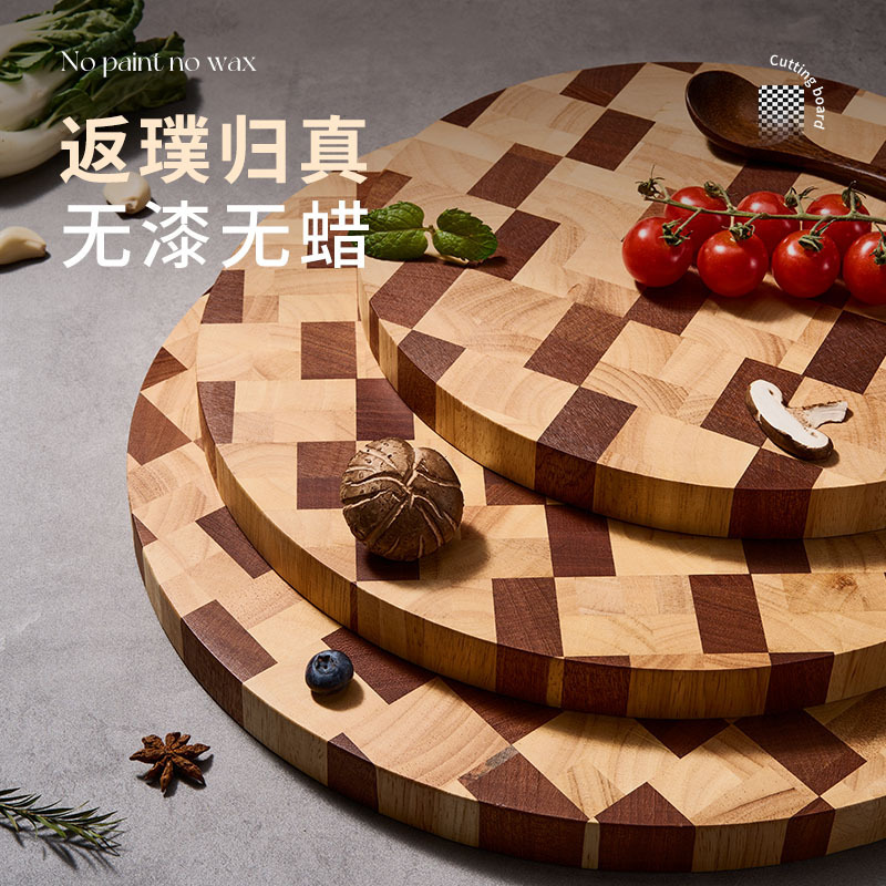 Keman 多目市松模様黒檀まな板抗菌家庭用食品グレード無垢材キッチンまな板まな板|undefined