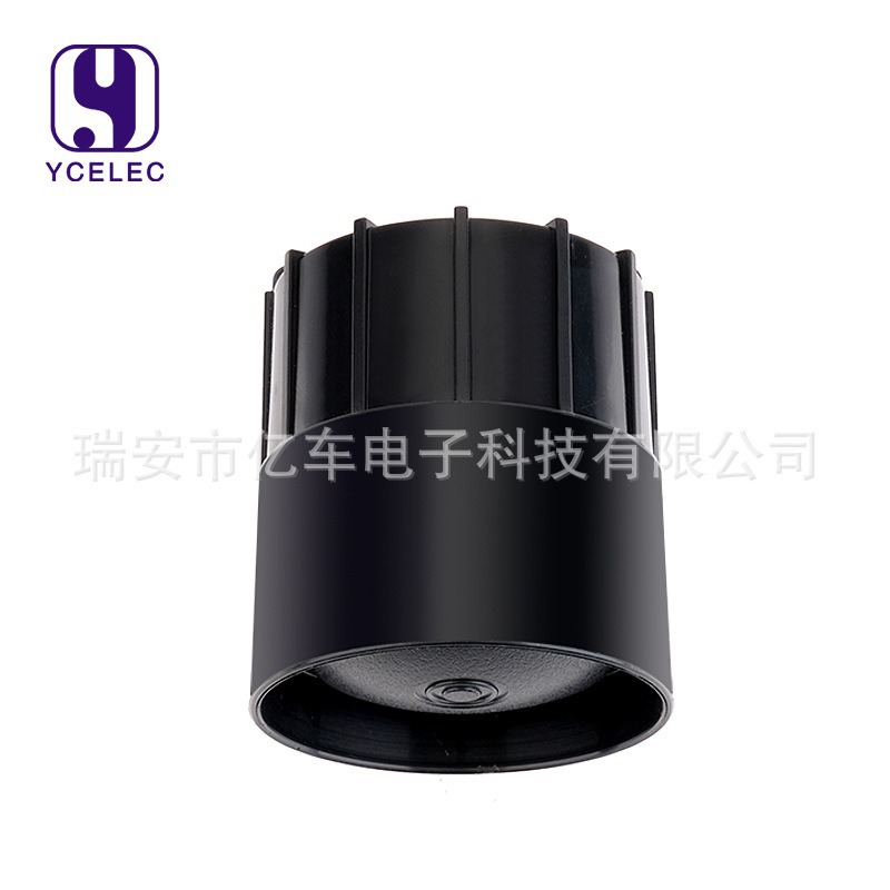 12V-24V Waterproof Reversing Horn, Universal High-Pitched Buzzer for Trucks and Construction Vehicles, Car Beeping Warning Horn