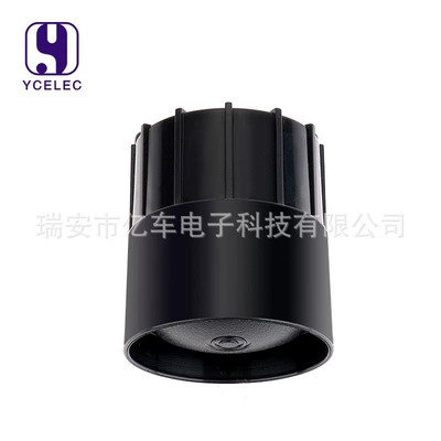 12V-24V Waterproof Reversing Horn, Car horn/tweeter
