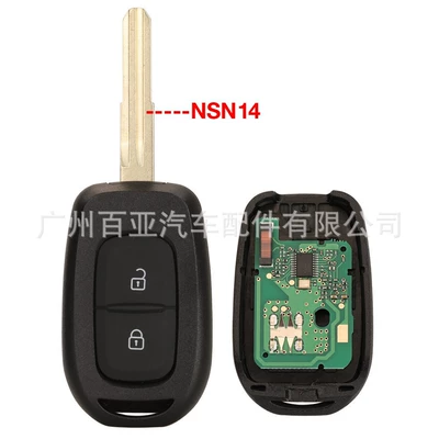 Suitable for Renault 2 key straight plate remote control car key 434MHZ PCF7961M chip (Car Keys) - no-label-behind-nsn14
