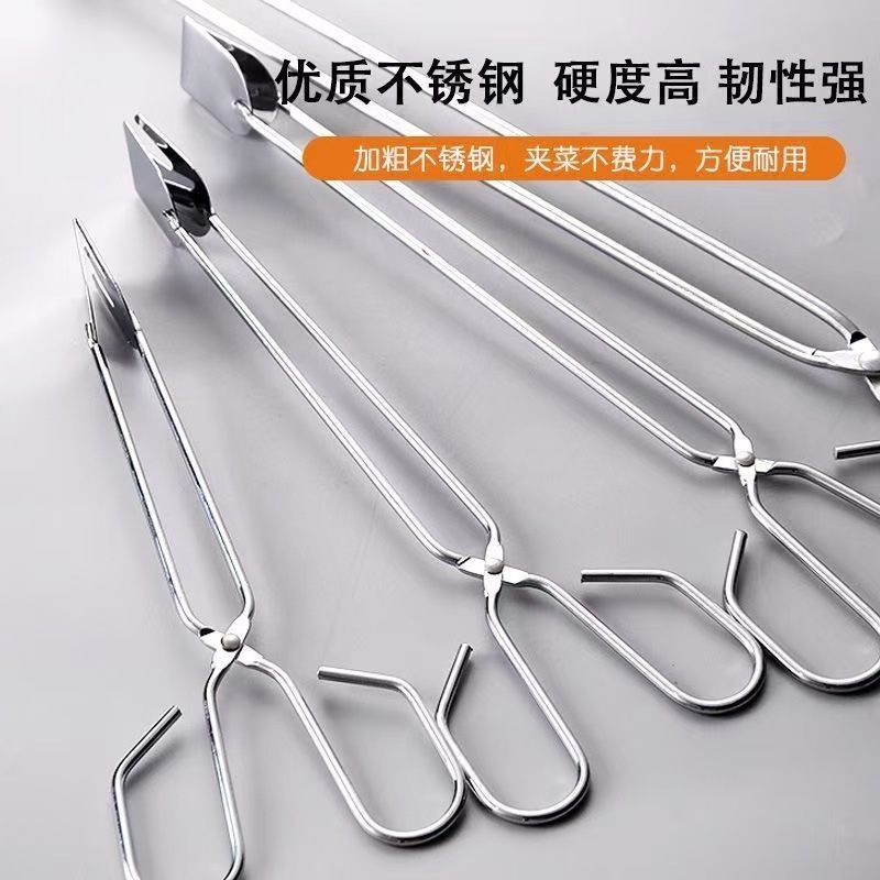 Bbq Stainless Steel Charcoal Clips Food Clips Charcoal Clips Barbecue Special Food Clips Wholesale