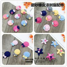 ĥɰ��Ƥ����x��֬DIY�ֹ��l���l�A�l�K�l�Ʒ�����Y���ϰ����