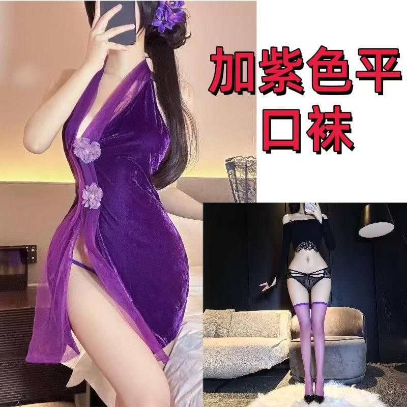 보라색 + 보라색 플랫 양말