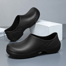 【跨境爆款】厨师鞋防滑防水轻便耐磨餐厅食堂后厨百搭工作劳保鞋