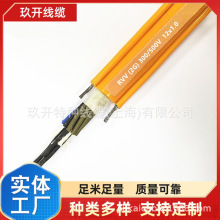 RVV-NBR 3*1.5 ����\䓽z ��Ͳ��| ���C���� 늄Ӻ��J ���ؙC