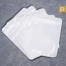 �Ʒ���ϴ��R����ɫ�ꖹ��Է����͸�����b���������֙C���ܷ��