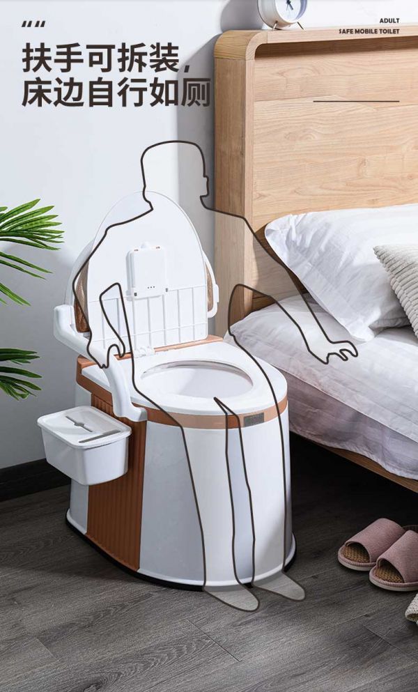 Toilet for the elderly at home, toilet chair, bedroom, adult, pregnant and postpartum toilet, mobile toilet, rural and rural areas undefined