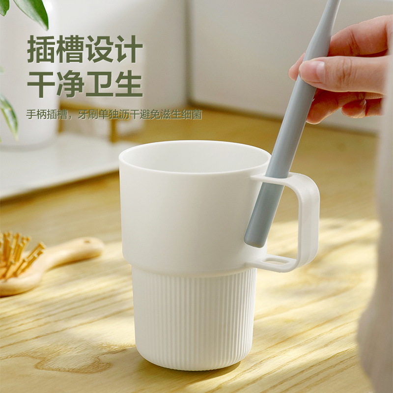 Simple and Elegant Shower Head Holder for Home Use, Toothbrush Cup with Slot, Plastic Couple's Toothbrush Cup Set, Creative Mouthwash Cup Tooth Basin
