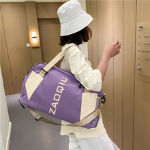 旅行包大容量女手提韩版短途登机行李包轻便防水运动健身包瑜伽包