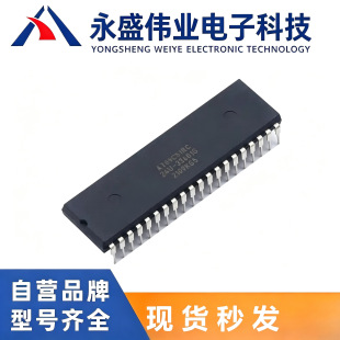 AT89C51RC-24PUȫ��DIP-40΢������MCU��Ƭ�CICоƬ ������