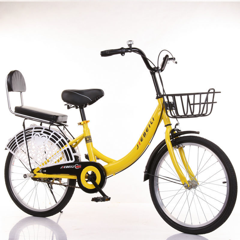 Type a yellow + top matching gift package