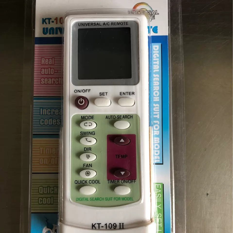 KT-109II  英文空调遥控器 用于不同品牌空调  吸塑装带底座