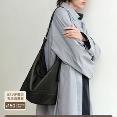 【宋佳同款】裘真格物塌塌包植鞣羊皮双耳水桶包女大容量通勤包