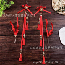 新年仙气头饰品汉服蝴蝶结发簪红色飘带发饰发夹步摇京剧国风戏曲