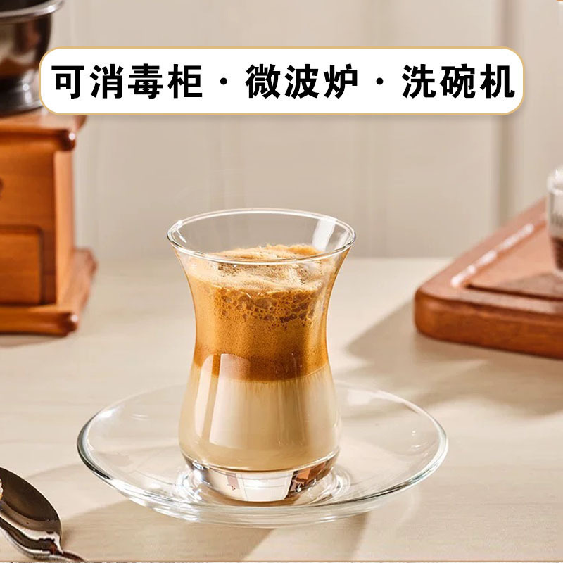 Turkish Black Tea Cup Lead-Free Glass Coffee Cup Household Hot Drink Cup Restaurant Cup Heat-Resistant Glass Cup Tea Set Turkish Black Tea Cup Lead-Free Glass Coffee Cup Household Hot Drink Cup Restaurant Cup Heat-Resistant Glass Cup Tea Set