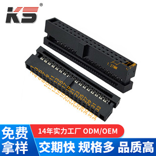 1.27 34PIN��� �ž����^ 2*17P���� �g��1.27mm�B����