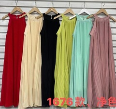 2024法式吊帶掛脖連衣裙女無袖綠色裙子海邊度假沙灘裙背心長裙