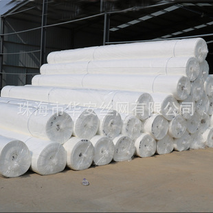 ���������̲�·�汣���B�o����ˮ��G����ɫ����ë��͸ˮ�o����