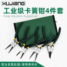 ���l �S��ֱ�ڏ��ڿ����Q 6/7��9��13���Ȧ�Q�ĺ�һ�M�׿����Q
