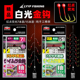 7/15�h�׹���h�����h�חl�����~�h�ɹ�t�c�חl���h�˒쎧�\�~�h
