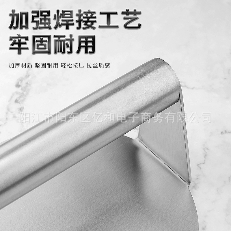 Prensa de carne de hamburguesa prensa de pastel placa de acero inoxidable herramienta de pastel de mano frito cuadrado redondo pastel de carne piel Prensa