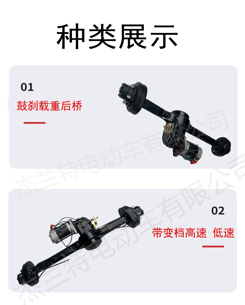 5346_副本.jpg