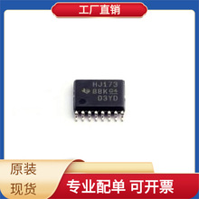 CD74HC173PW TSSOP-16 TCAN1051VDRQ1 STI3411A ST1S40IPHR STD40