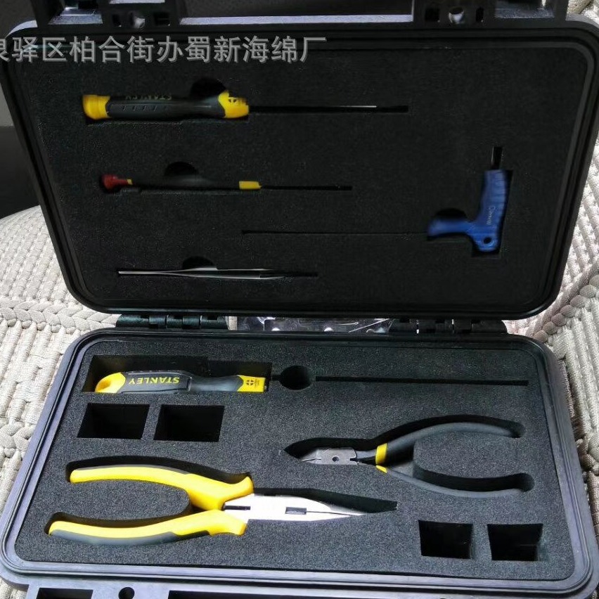 导电泡沫包装/导电防震泡沫包装/导电缓冲泡沫包装/导电抗震泡沫