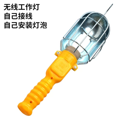 Car Inspection Light, Maintenance Light, İşçi projektorları - low-configuration-without-wires-and-bulbs-just-a-lamp-head
