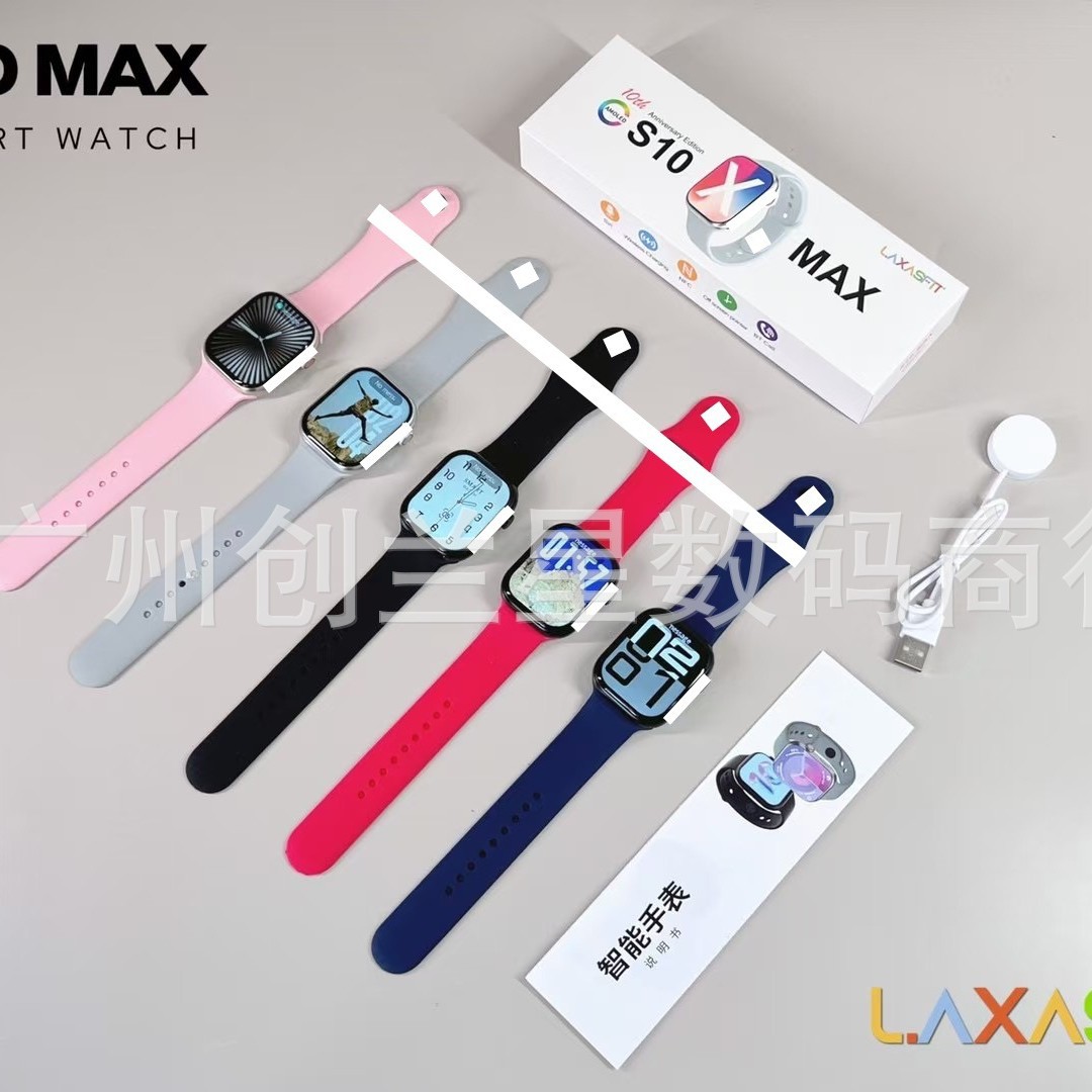 Cross-Border S10Max Smart Watch for Men, Multi-Functional, Women's Long Battery Life, Bluetooth Call, Heart Rate, Sports, Business, Huaqiangbei