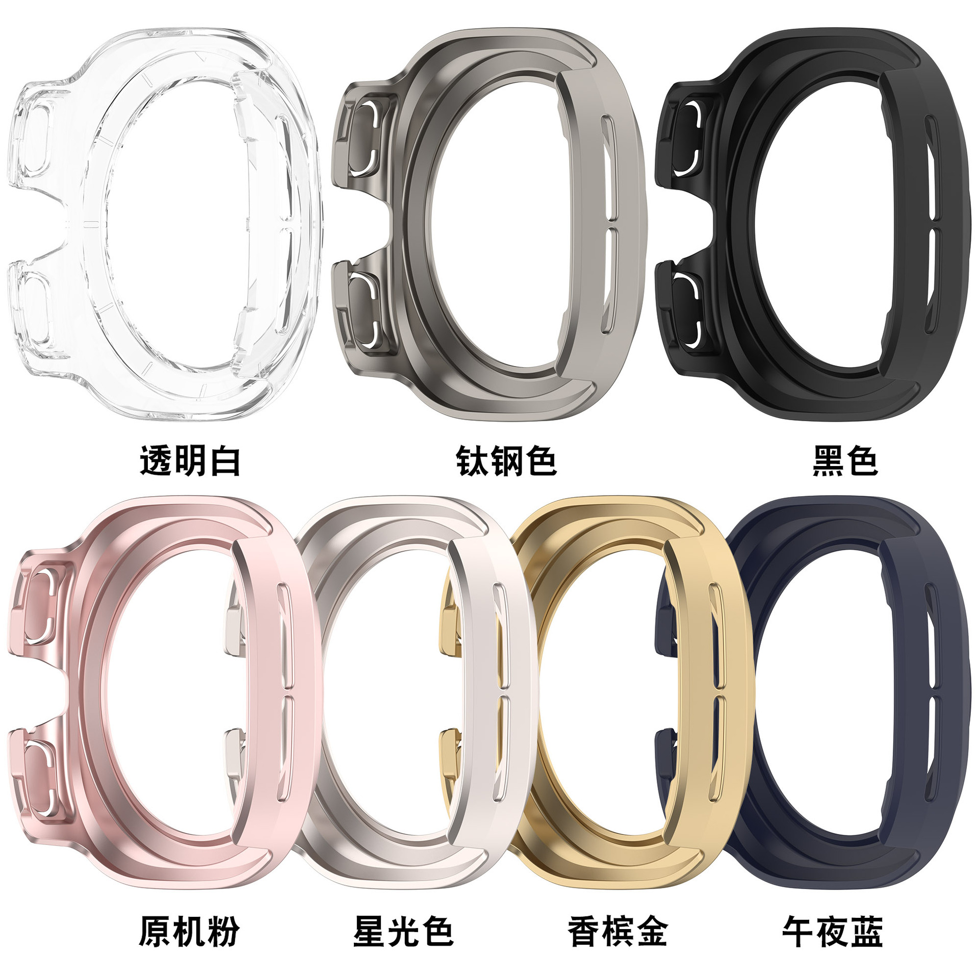 Xinyuan Shuntong is suitable for the Samsung watch7 ultra Ultra Ultra Ultra Ultra 2025 semi-enclosed watch case details Picture