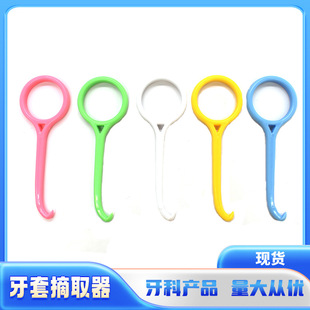 ��������ժȡ�� ȡ�[�������hժ���hɢ�b�������b��������ժȡ�h