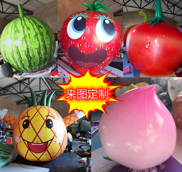 PVC西瓜辣椒西红柿玉米充闭气仿真蔬菜水果农副产品大型广告气模