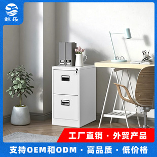 ���S���ƽ��ٿ���4��Ͻ��ٴ�ֱ�ļ������i�������Y���ռ{��ƙ�