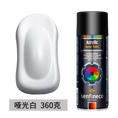 white black plastic paint, Avtomobil boyası - german-brand-matte-white-035kg