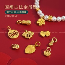 �����ŷ�ɳ������������ɫdiy����朸������醡������Ή�