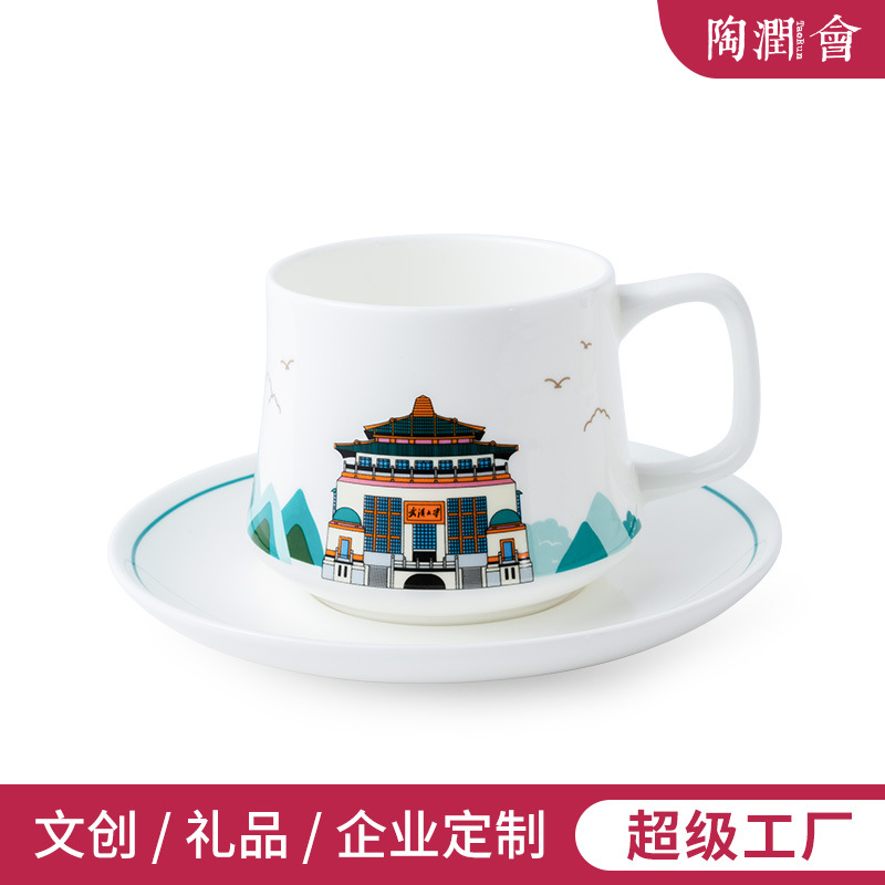 Tazas de café personalizadas diseñadas independientemente, tazas de café simples, plato de mano, tazas de regalo