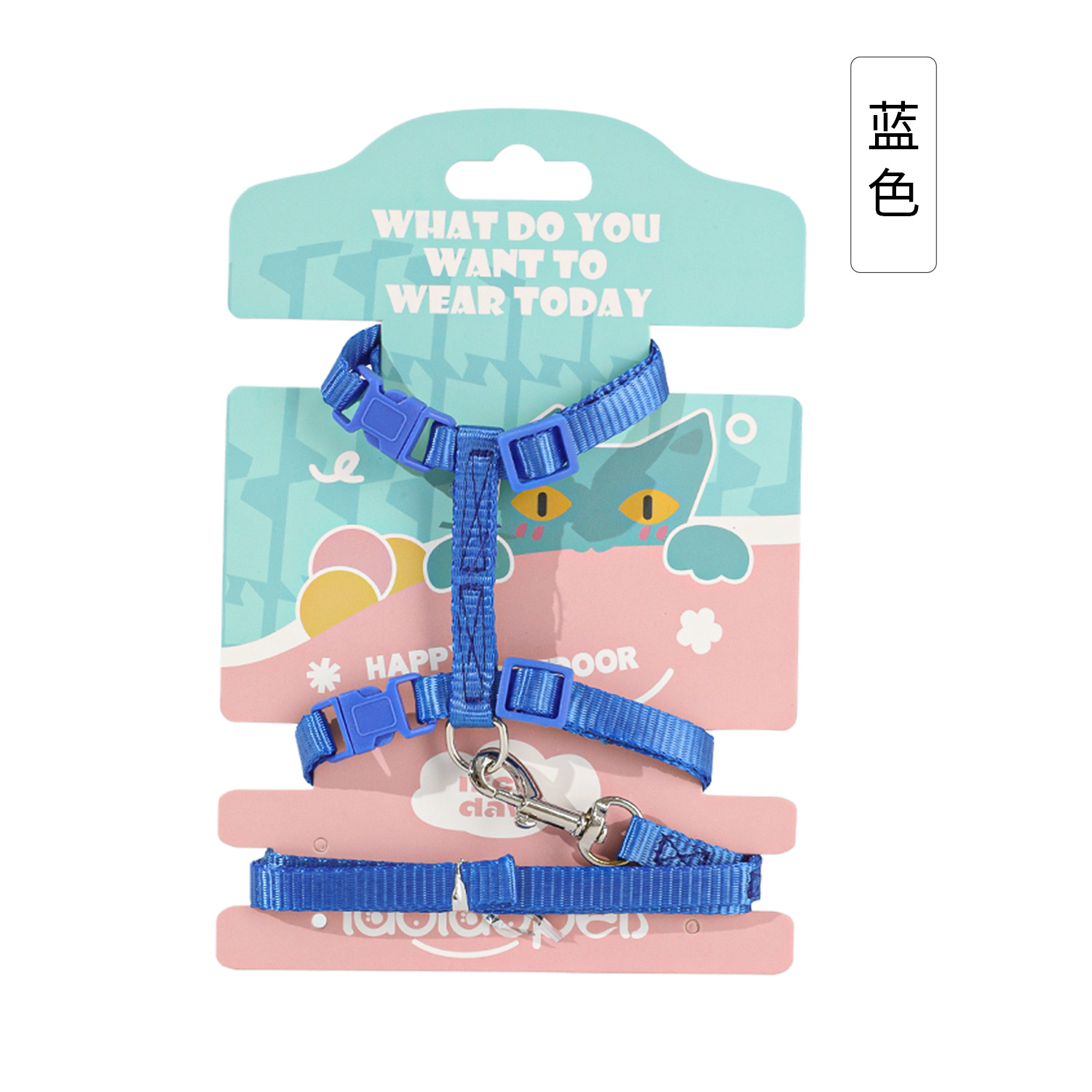 Transfronterizo en stock al por mayor cuero puro color gato uso carácter gato pecho Correa clásica calidad gato cuerda de tracción